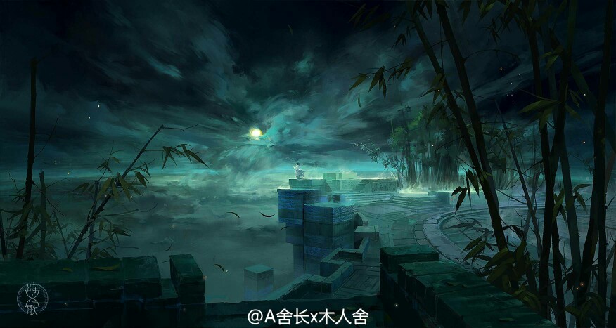 图源水印 时之歌曲绘