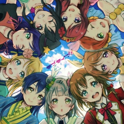 缪斯forever