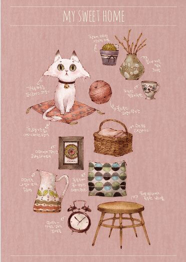 편안하고 포근한 나의 집사랑스러운 아이템들:)
舒适的我的家可爱的道具们:)
#Pattern illustration#