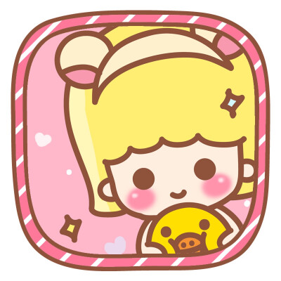 、