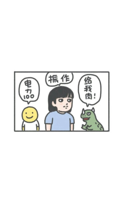 ［wallpaper小剧场］［动漫壁纸］