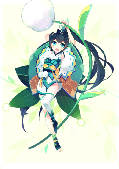 阴阳师手游 出场人物 小草（草爹）
#pixiv#p站#动漫#二次元#萌#卡哇伊#唯美#温馨#淡#精致#浅色#暖＃插画#萌#动漫#绘画#唯美#萝莉#漂亮#柔和#小清新#图源于p站商用禁止#要其他图再找我(๑•̀ㅁ•́ฅ)