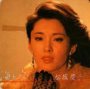 Image result for 松坂庆子