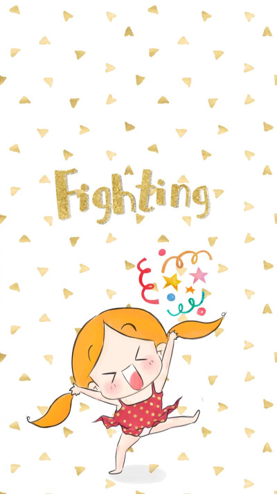 fighting