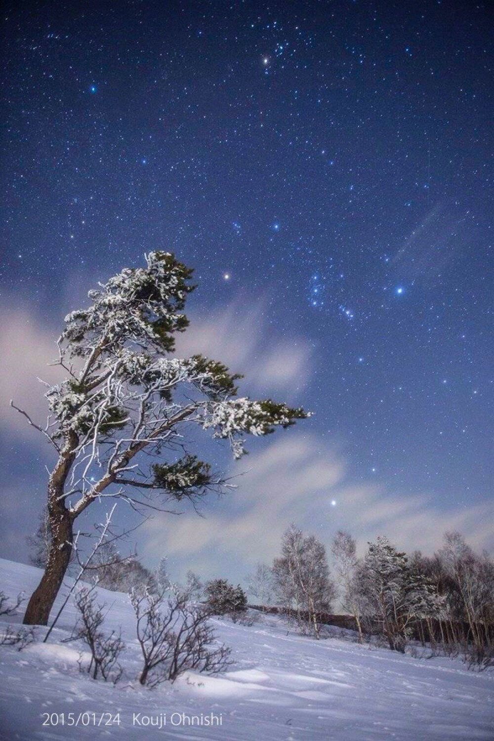 星空