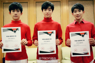 tfboys 火星大使