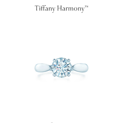 Tiffany Harmony