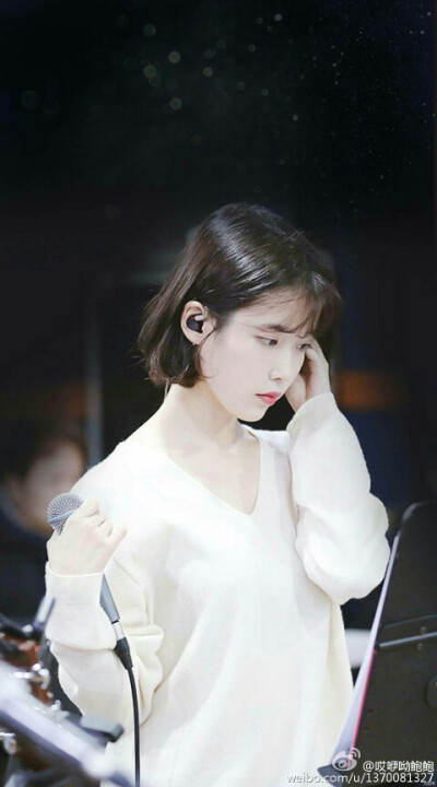 iu
