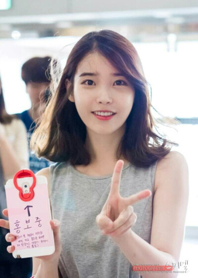 iu