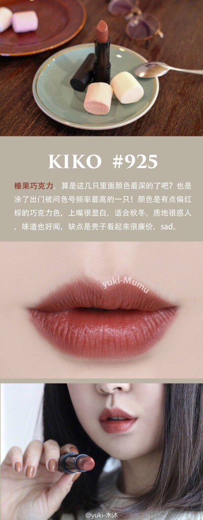 Kiko925