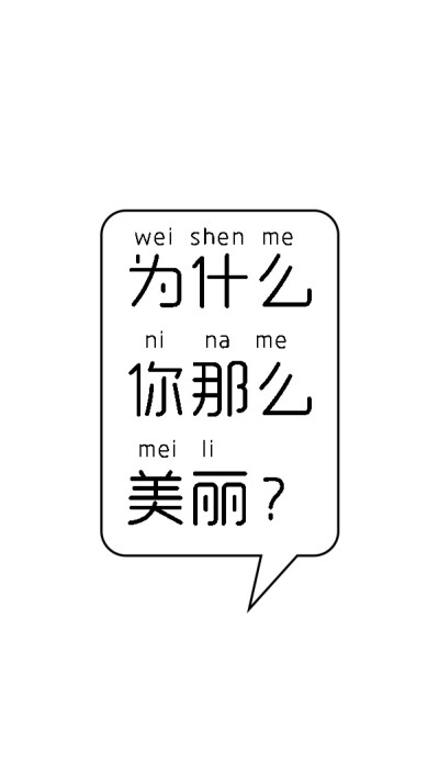 壁纸 背景 键盘图