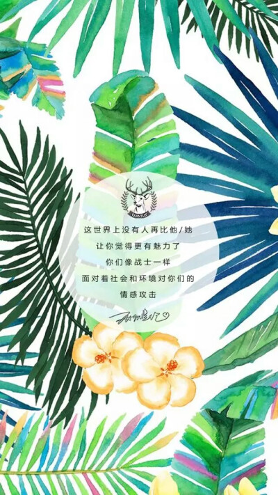 365天，每天都写情书好不好。day329