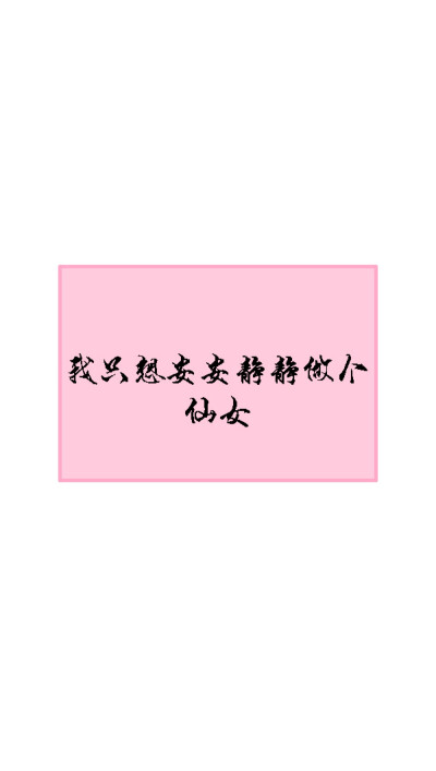 壁纸 背景 键盘图