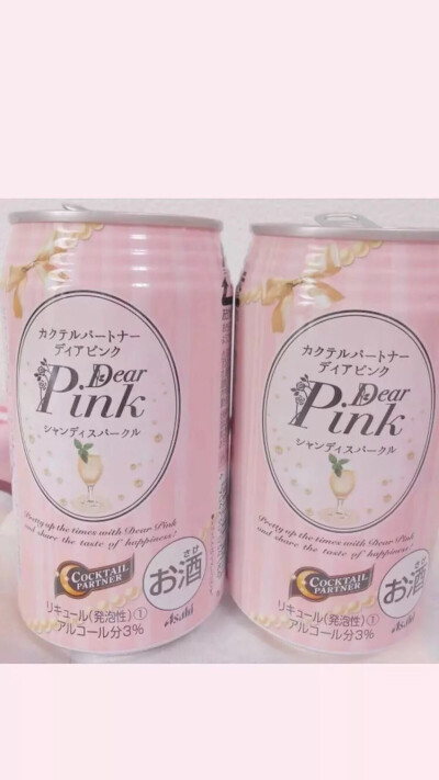 壁纸 背景 键盘图