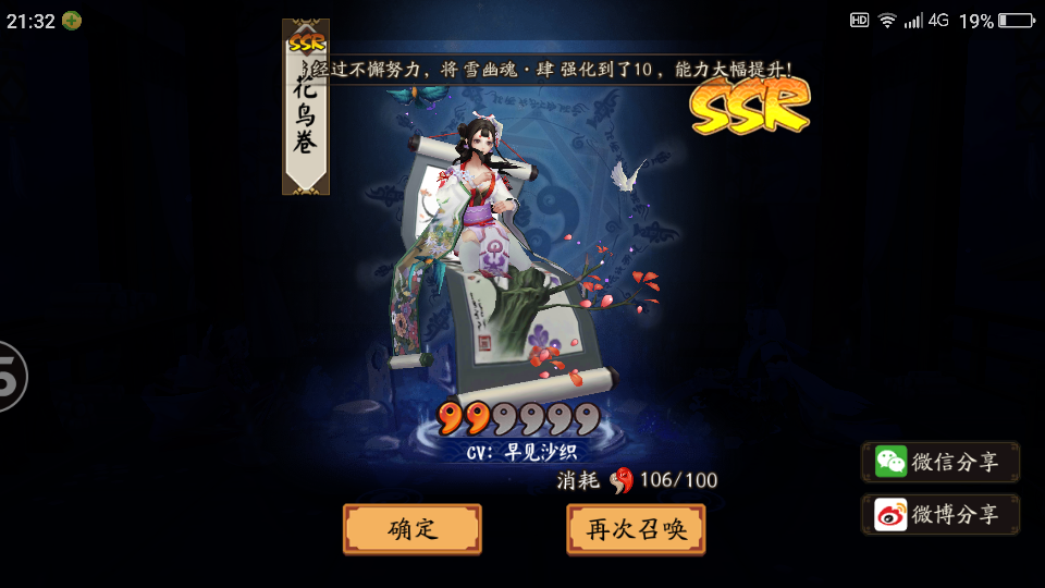 我这个非洲人终于终于脱非入欧！我激动不能锁话ヾ(●゜ⅴ゜)ﾉ