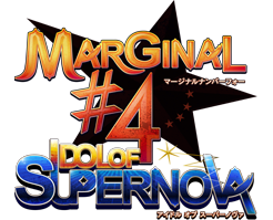 ★☆MARGINAL＃4☆★
桐原アトム(Atom)
蓝羽ルイ(Rui)
野村エル(L)
野村アール(R)