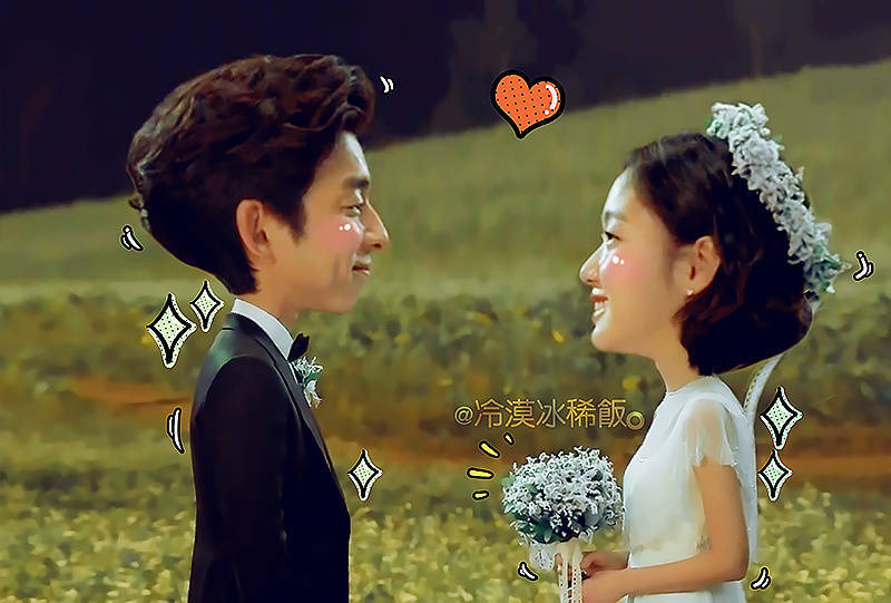 #孤单又灿烂的神-鬼怪# 孔刘 金高银 萌萌哒大头图(cr:冷漠冰稀饭)