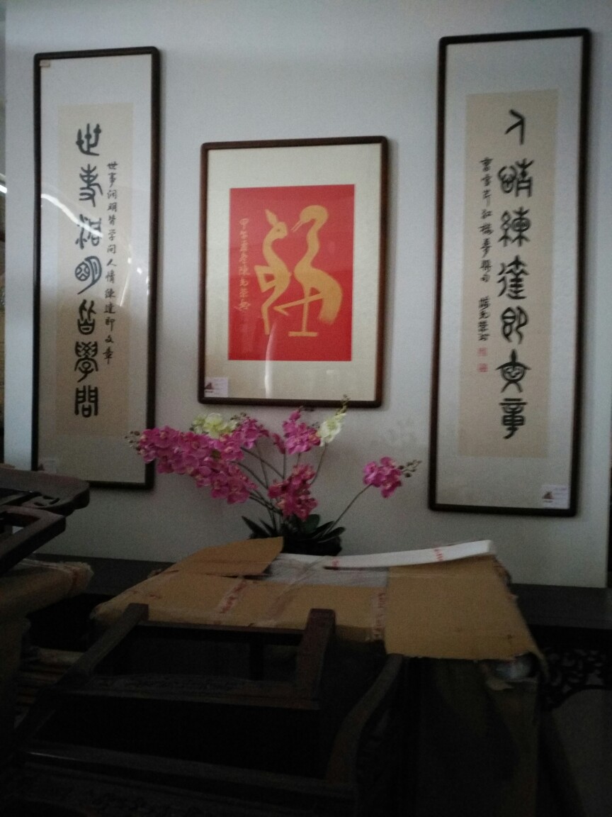 陈光荣