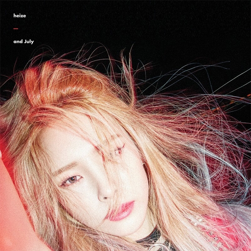 Heize