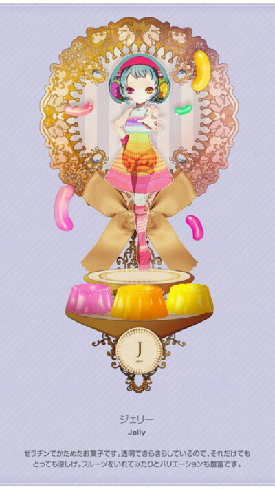 J—英文字母壁纸 #拟人#