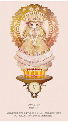 janeling1991采集到26字母