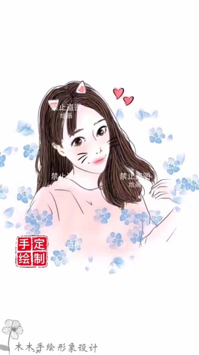 是花房姑娘