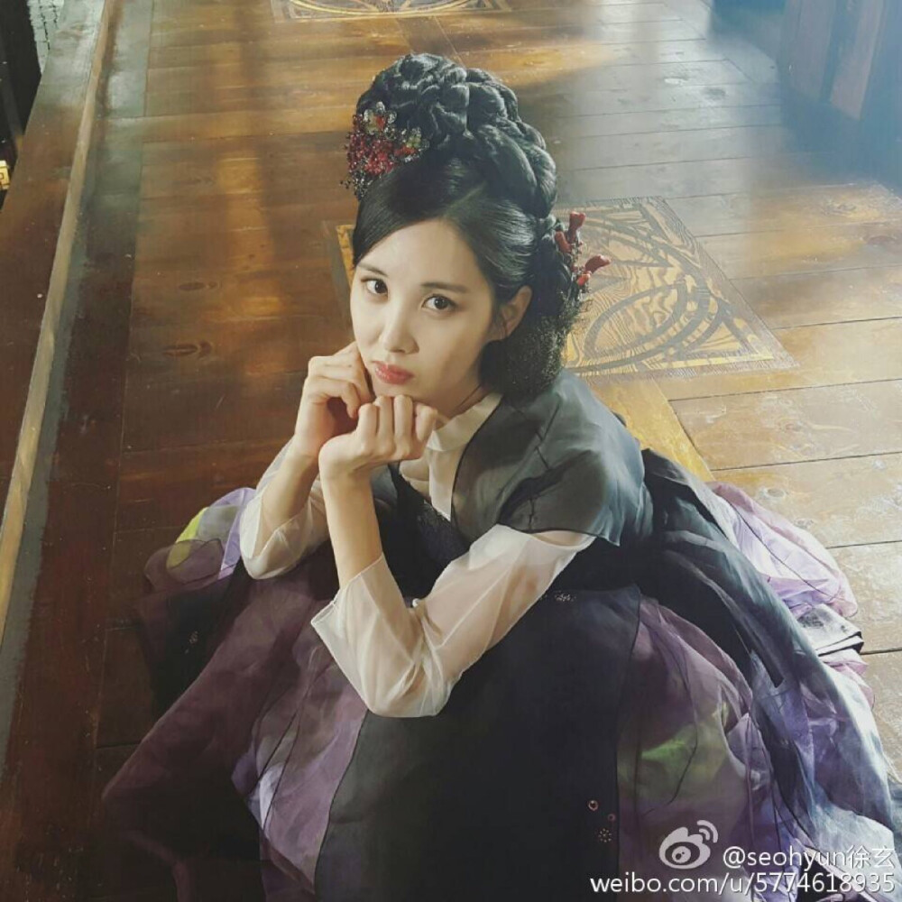 步步惊心丽 徐珠贤 徐玄 徐贤 少女时代