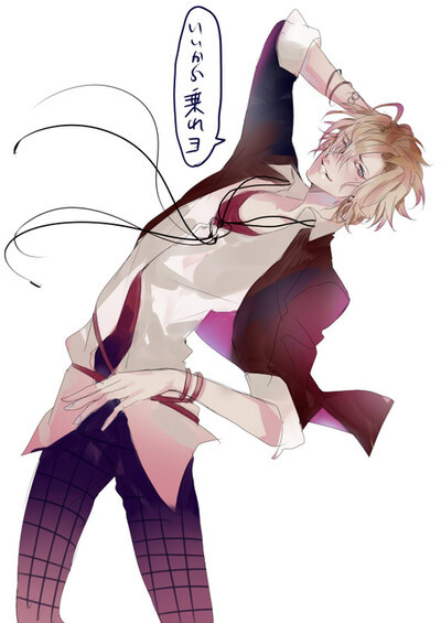 ♥♡魔鬼戀人 ♡♥
DIABOLIK LOVERS 
無神皓