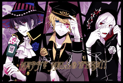 ♥♡魔鬼戀人 ♡♥
DIABOLIK LOVERS 
逆卷修
逆卷怜司
逆卷昴