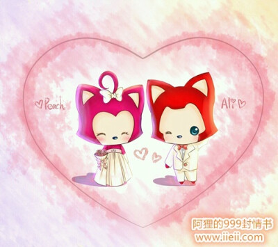  《第371封》
阿狸请神婆掐指一算，神婆老了，便会成为老婆。阿狸愿意陪着神婆慢慢变老，并且是今天开始。