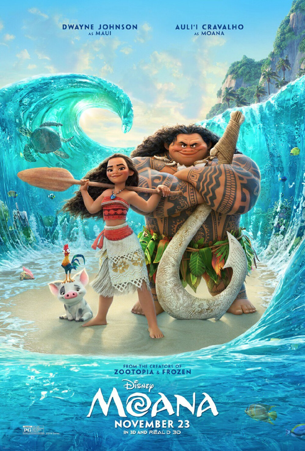 《海洋奇缘》（《Moana》）是由华特·迪士尼影片公司出品的第57部动画电影，由罗恩·克莱蒙兹、约翰·马斯克等联合执导，奥丽依·卡拉瓦霍、道恩·强森等参与配音。
该片讲述了作为航海世家后代的波里尼西亚公主莫阿娜，为了找寻传说中的海洋之心独自踏上了航海之旅的故事。该片于2016年11月23日在北美上映，同年11月25日在中国上映。（片子真的很棒，画面好到无以言表，中英配音都不错，女主虽然是棕色皮肤却很美丽；立意也great，不再是欧洲白人公主的爱情励志，而是一个关于梦想、责任、执着的故事。并不觉得《海洋奇缘》幼稚，也没有什么bug，个人认为它并不比《疯狂动物城》差。遗憾的是它没赶上暑期档，票房平平，评论的人也不多，没有掀起太大的波澜。强烈推荐！还有，电影的主题曲也很好听！）