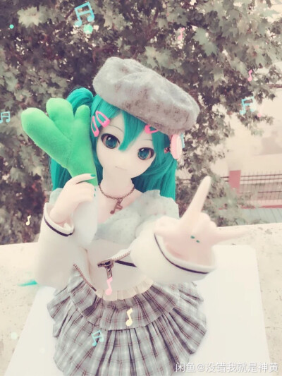 bjd初音未来