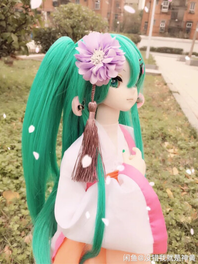 bjd初音未来