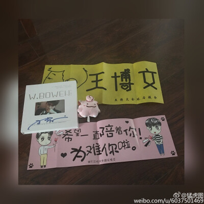 啊手滑把十号的微博给删了[摊手]无奈 所以我要重发一遍[摊手]蓝瘦香菇[二哈] ​​​【16-10-13 12:44】