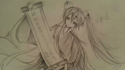 我祝提前祝大家新年快乐 ！(｡･ω･｡)ﾉ♡（这可不是我画的哦！我在别那看见的(⁄ ⁄•⁄ω⁄•⁄ ⁄)）