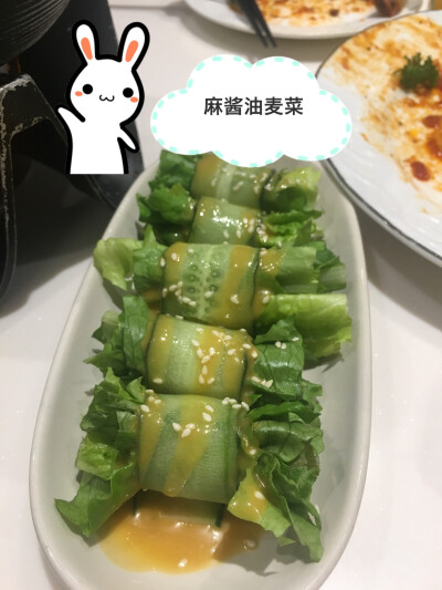 麻酱油麦菜