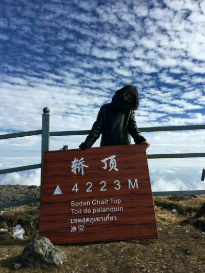 终于踏上雪山
并没有想象中激动