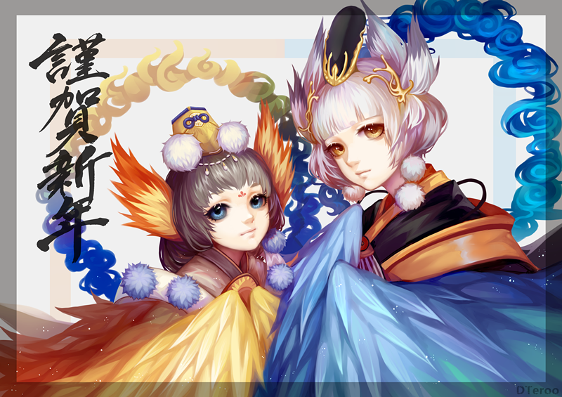 阴阳师手游 出场人物 童男/童女
#pixiv#p站#动漫#二次元#萌#卡哇伊#唯美#温馨#淡#精致#浅色#暖＃插画#萌#动漫#绘画#唯美#萝莉#漂亮#柔和#小清新#图源于p站商用禁止#要其他图再找我(๑•̀ㅁ•́ฅ)