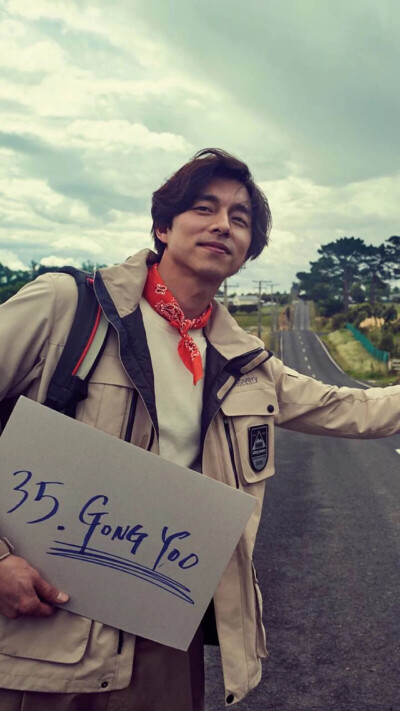 Gong Yoo 我的孔刘大叔.