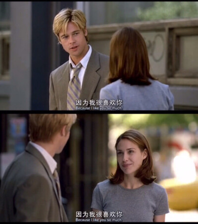 "I'll always be the Joe you met at the coffee shop." - 《meet Joe Black》