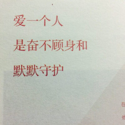傲娇一个我