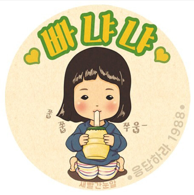 漫画
珍珠爱香蕉