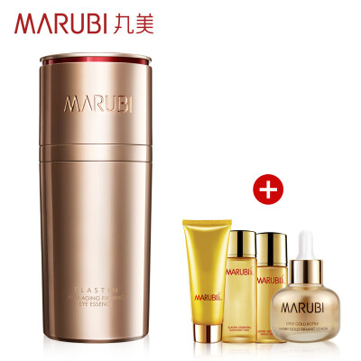 Marubi/丸美眼霜 弹力蛋白凝时紧致眼精华修护淡化细纹正品