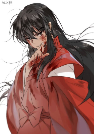 叉