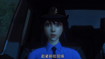 #生死回放##钟研#钟警官。