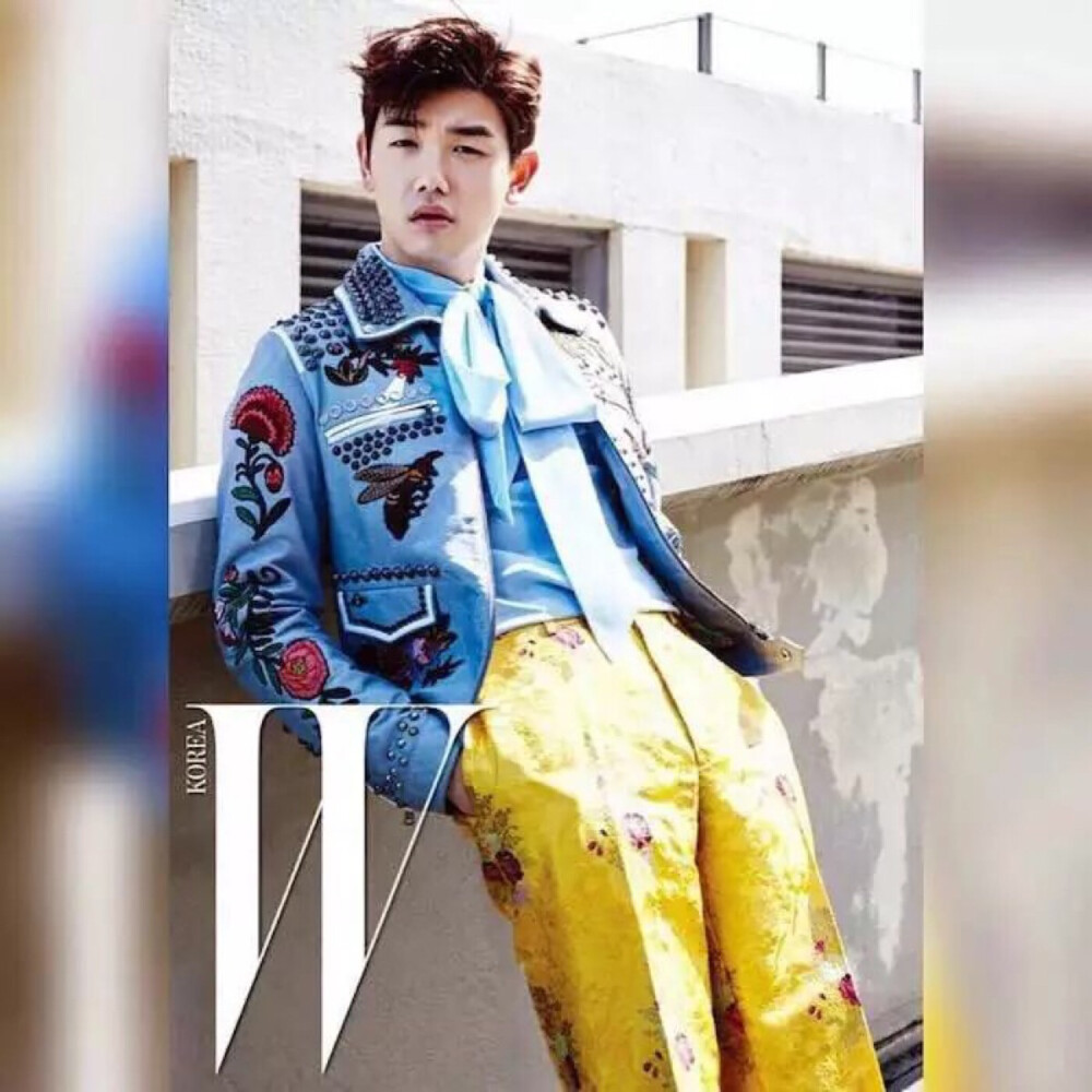 Eric Nam