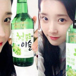 #IU##向全世界安利IU# onlyU美图- 170127感谢真露带着IU一路陪着我们。今晚，IU邀请大家与她共饮一杯不过不要贪杯哦【cr：logo】#给IU最好的应援# ​​​​