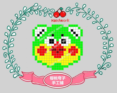 青蛙鹦鹉兄弟 DIY拼豆产品钥匙扣 图纸taobao:樱桃弯子手工铺 WX:CherryHandwork