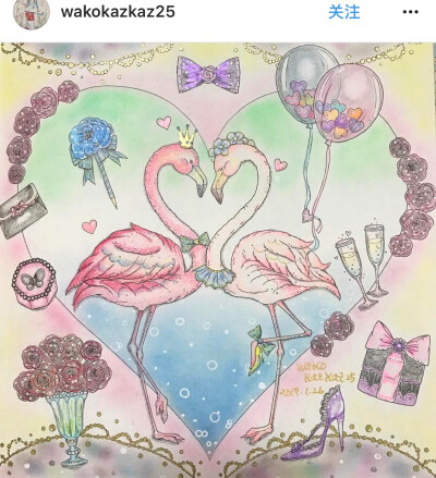 可爱的魔法