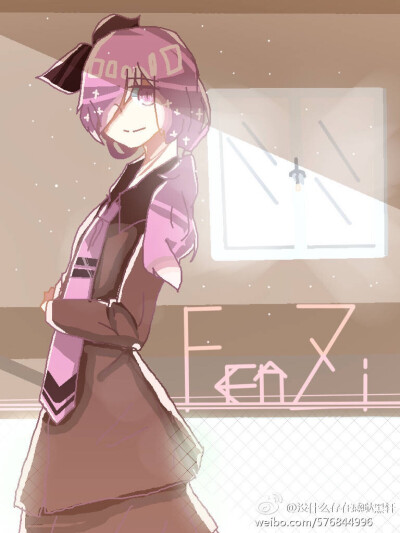 粉字菌 作者见水印(新年快乐)